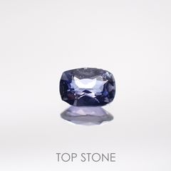 デュモルチェライト(宝石名デュモルチェライト) マダガスカル産 0.111ct ソ付(彩珠)[210711700]3.5×2.5mm前後