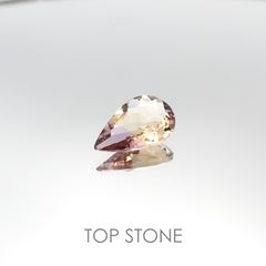 アメトリン ブラジル産 ルース 2.18ct[20095345]12.5×7.9mm前後