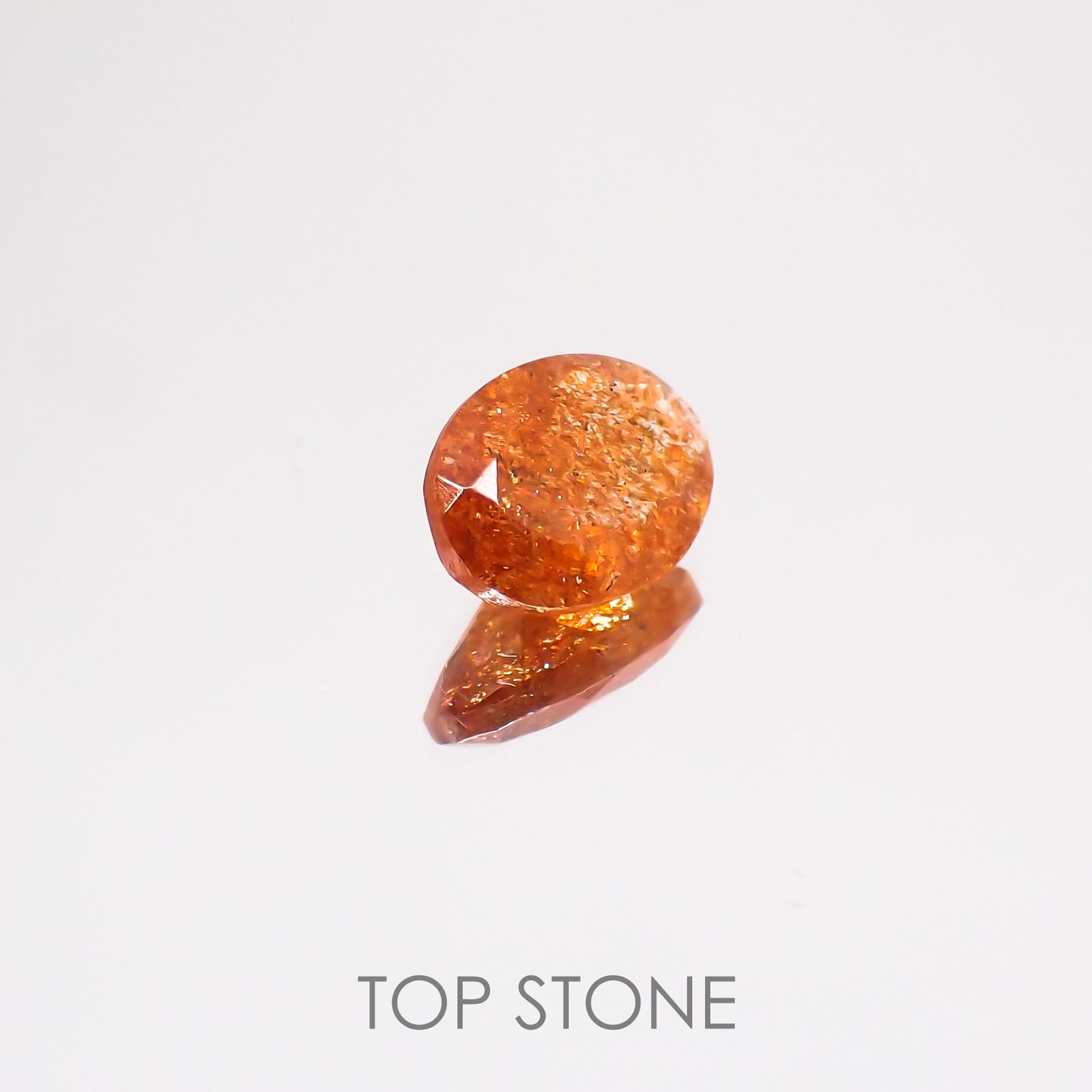 イリュージョンサンストーン タンザニア産 ルース 1.05ct[210610868]7.9×6mm前後