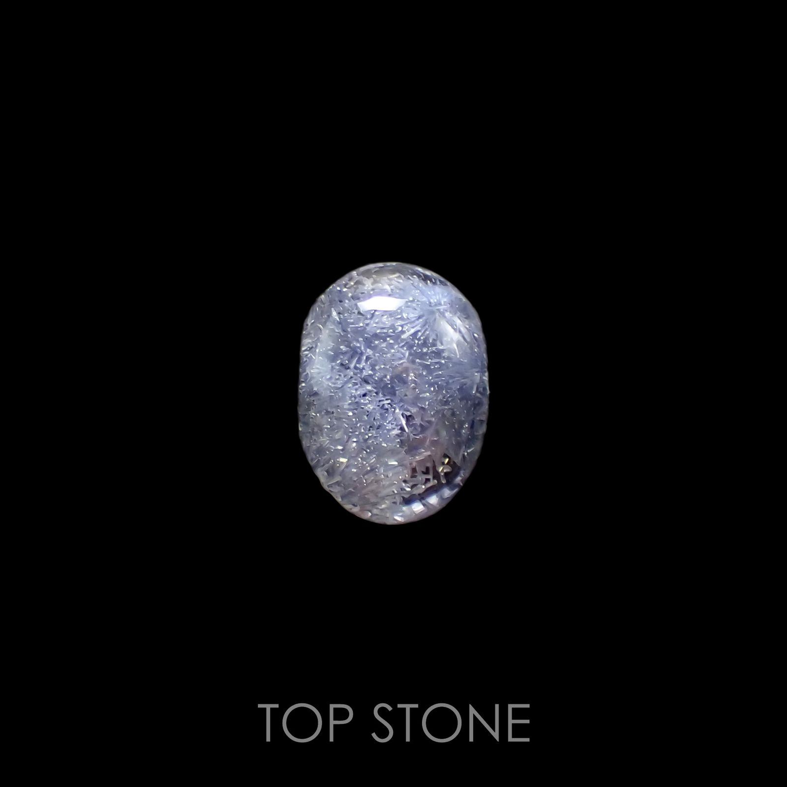 デュモルチェライトインクォーツ ブラジル産 2.30ct[210813183]10.4×7.4mm前後