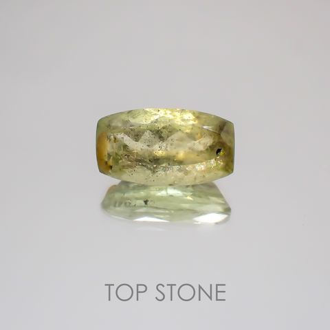 イエローベリル(宝石名イエロー・ベリル) ブラジル産 2.93ct 識別済[19111559]12×6.7mm前後