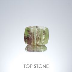ゼブラトルマリン ブラジル産 1.76ct[220515928]8.1x6.3mm前後