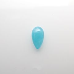 ヘミモルファイト(宝石名ヘミモルファイト) コンゴ産 2.61ct 識別済[210913274]11.7×6.3mm前後