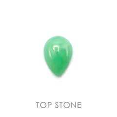 翡翠(宝石名ジェダイト) ビルマ産 0.78ct 識別済[20106818]7.4×5mm前後