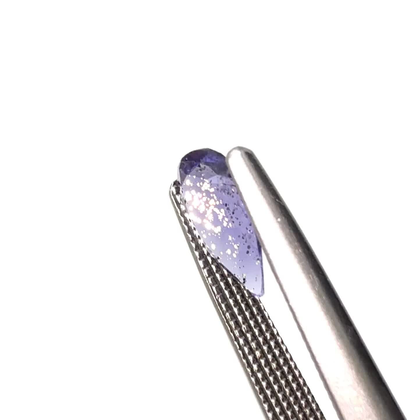 アイオライト・サンストーン Violet star 30cts./ ルース