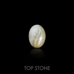 オパールキャッツアイ ブラジル・バイーア州産 3.96ct[220917855]12.5x9.1mm前後