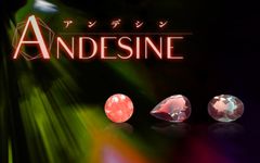 アンデシン