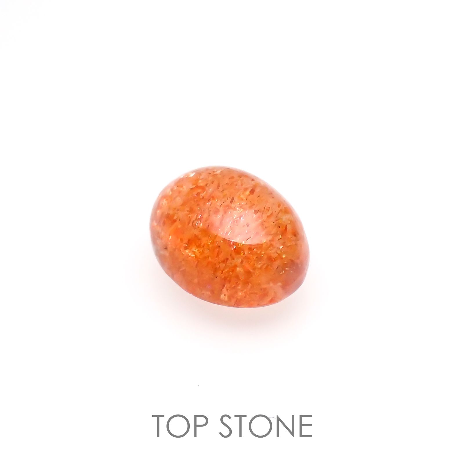 イリュージョンサンストーン(宝石名フェルドスパー) タンザニア産 2.54ct 識別済[211013344]9×7.1mm前後