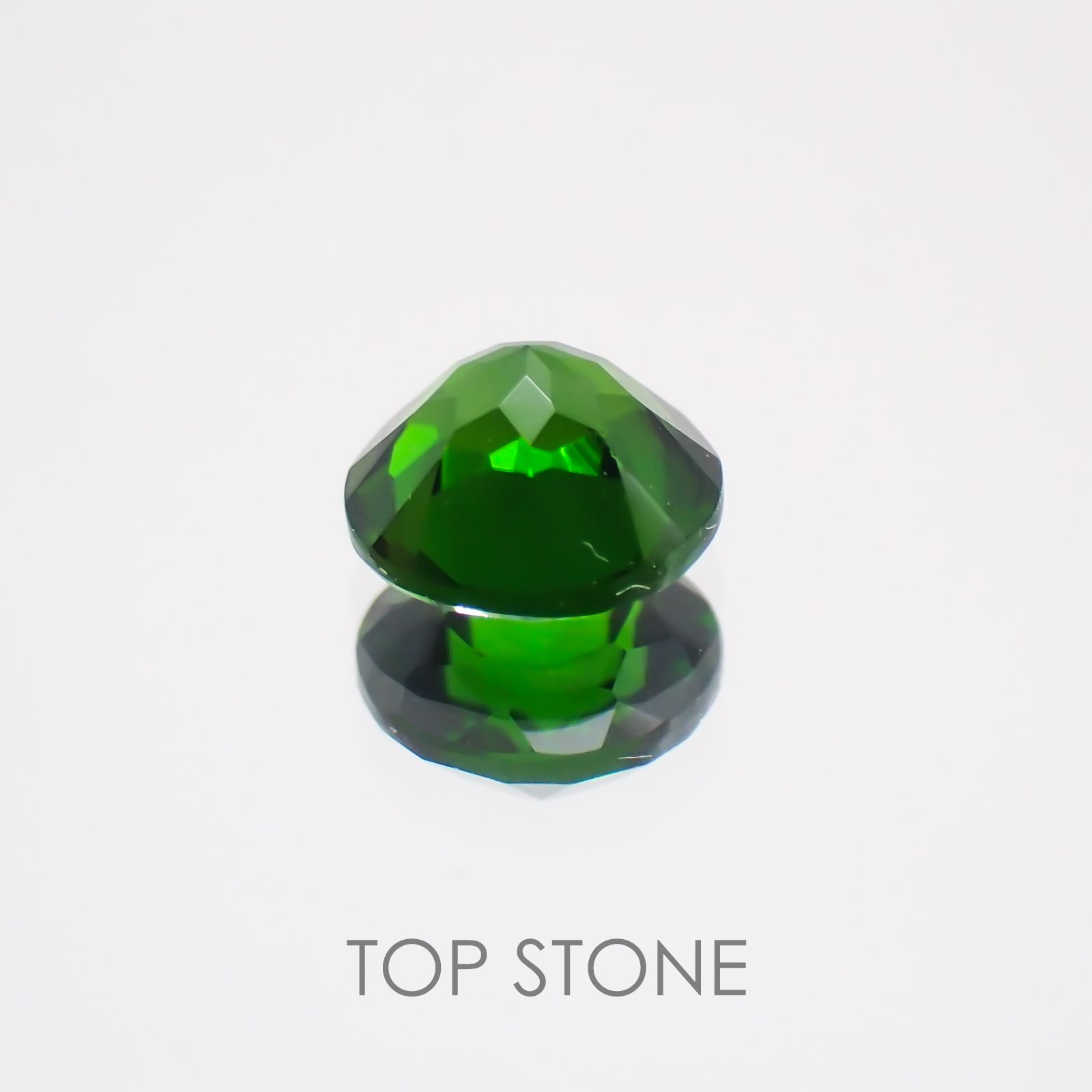 クロムダイオプサイド(宝石名クロム・ダイオプサイド) ロシア産 0.51ct 識別済[21059935]5×5mm前後