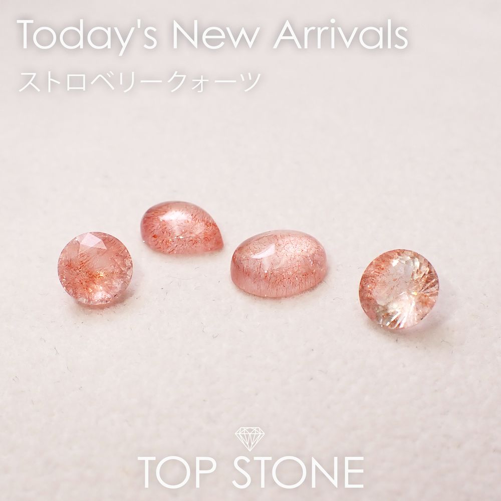 ’25 1月12日（日） 新着 | ストロベリークォーツ