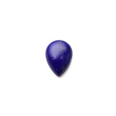 ラピスラズリ アフガニスタン産 9.61ct [231224483]17.8x13.1mm前後