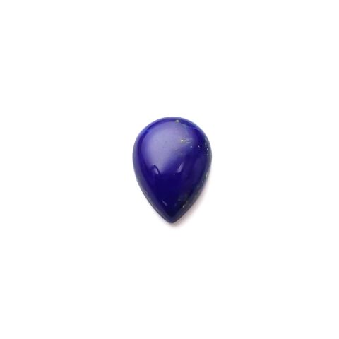 ラピスラズリ アフガニスタン産 9.61ct [231224483]17.8x13.1mm前後