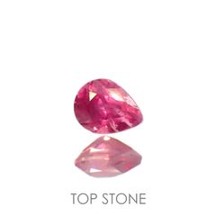 ピンクサファイア(宝石名サファイア)タンザニア・ウィンザー産 0.27ct 識別済[220616163]4.4x3.2mm前後