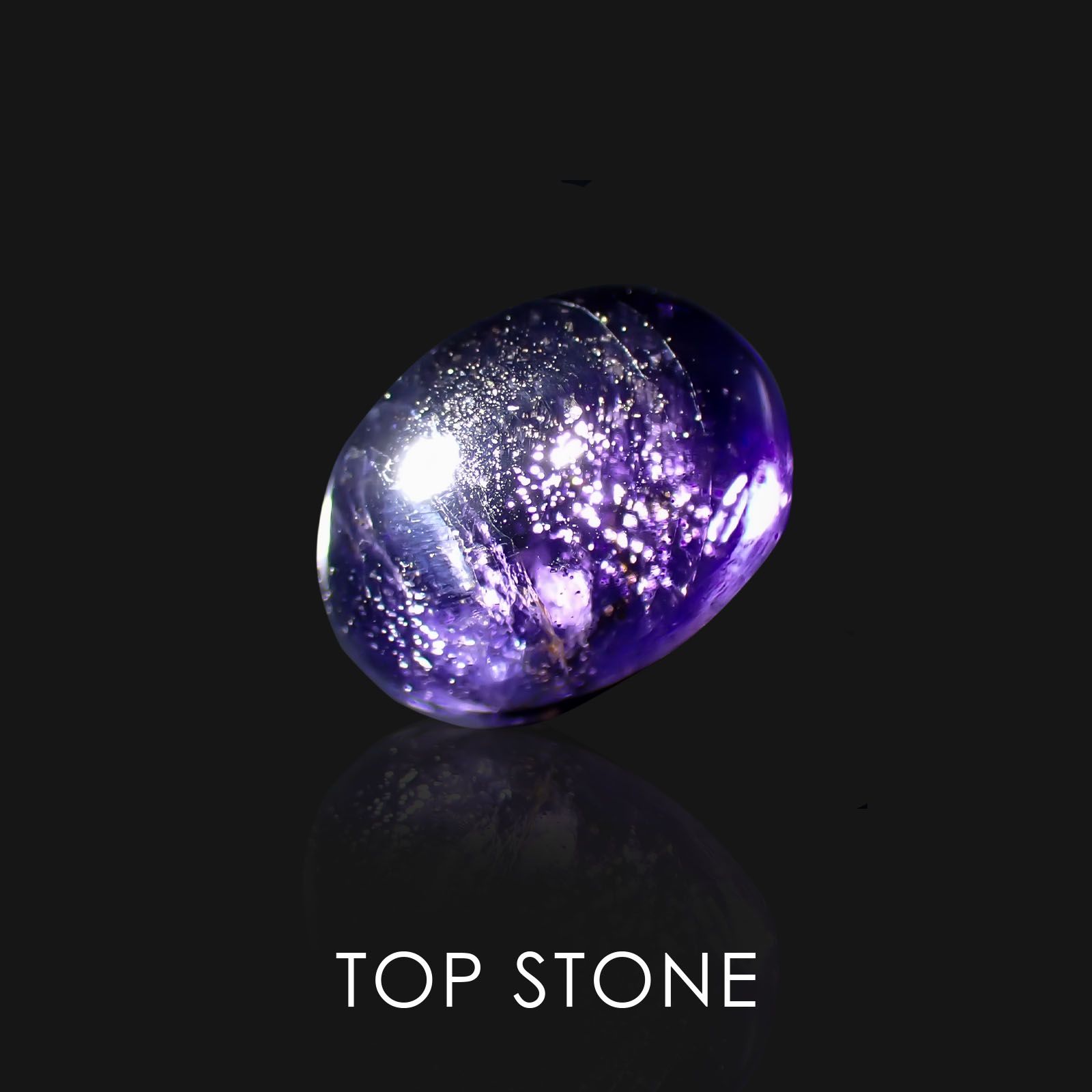 アイオライトサンストーン ブラジル産 ルース 1.36ct[21039617]8×6.1mm前後