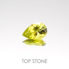 カナリートルマリン モザンビーク産 ルース 1.05ct[20117432]8.6×5.7mm前後