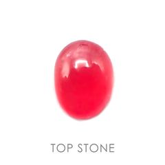 ロードナイト ブラジル産 ルース 1.39ct[20128090]7.3×5.5mm前後