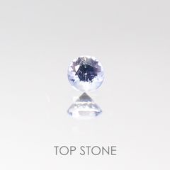 エレメージェバイト(ジェレメジェバイト) ナミビア産 ルース 0.03ct[20085010]2×2mm前後