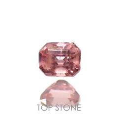 ヴェイリネナイト(宝石名ベイリネナイト)パキスタン産 0.039ct 識別済[221219283]2x1.5mm前後