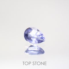 ハックマナイト アフガニスタン産 ルース 0.121ct[210712041]4.2×2.9mm前後