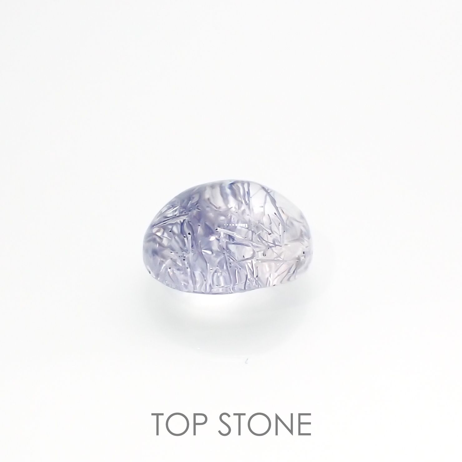 デュモルチェライトインクォーツ ブラジル産 ルース 1.84ct[210813181]8.2×6.8mm前後