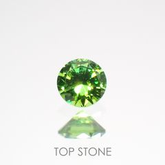 デマントイドガーネット(宝石名デマントイド・ガーネット)ロシア産 0.12ct 識別済[220616481]2.9x2.9mm前後