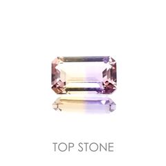アメトリン ブラジル産 ルース 1.3ct[21038379]8.7×5.3mm前後