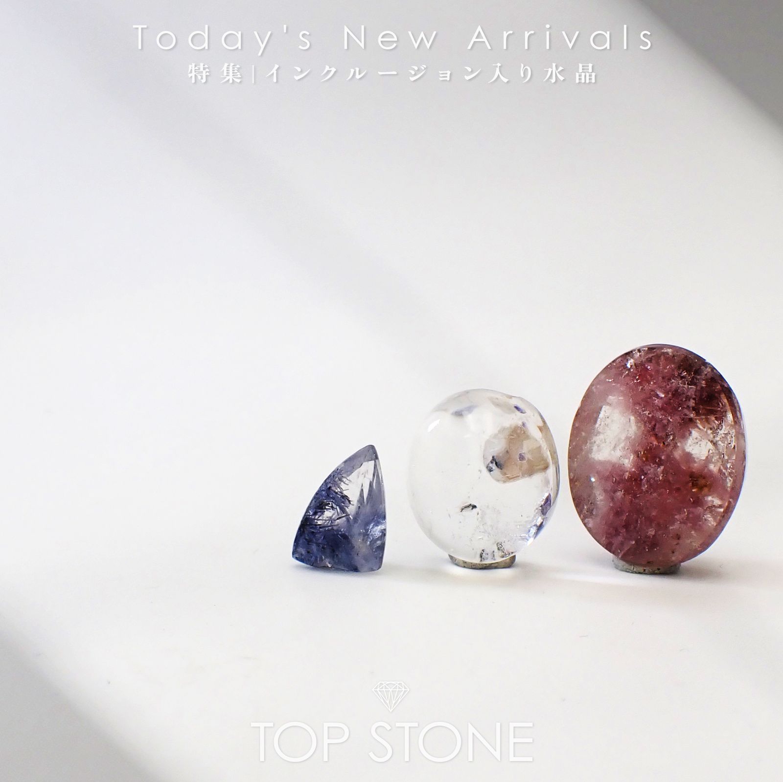 水入り水晶　BLACK PINKのジェニー奇跡の石 水入り水晶 BLACK PINKのジェニー奇跡の石 【公式通販】