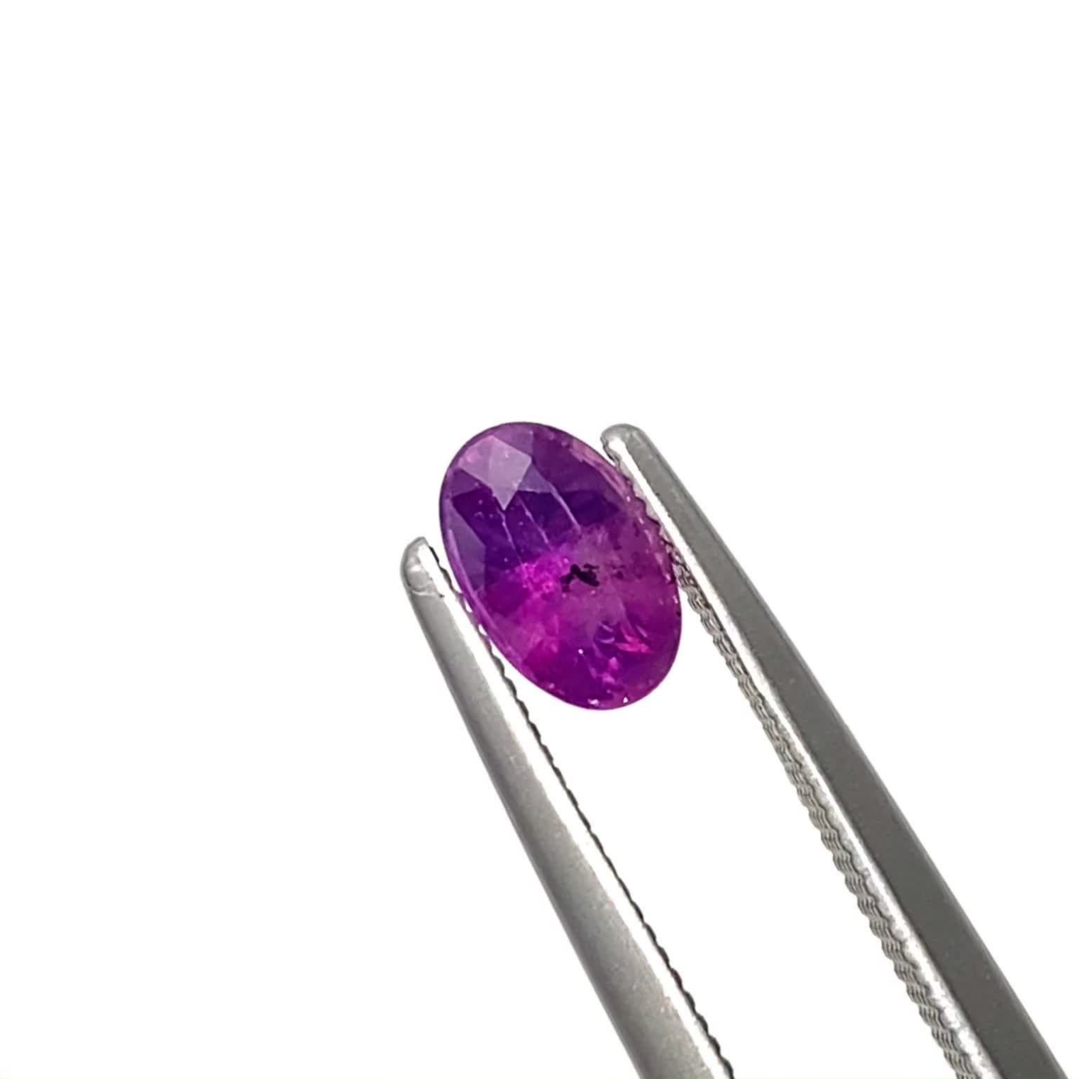 パープルサファイア 非加熱 パキスタン・カシミール地方産 0.74ct