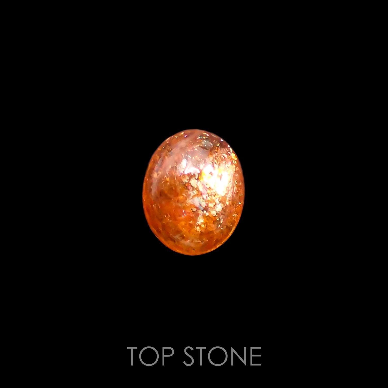 イリュージョンサンストーン(宝石名フェルドスパー) タンザニア産 2.98ct 識別済[210812309]10.1×8.2mm前後