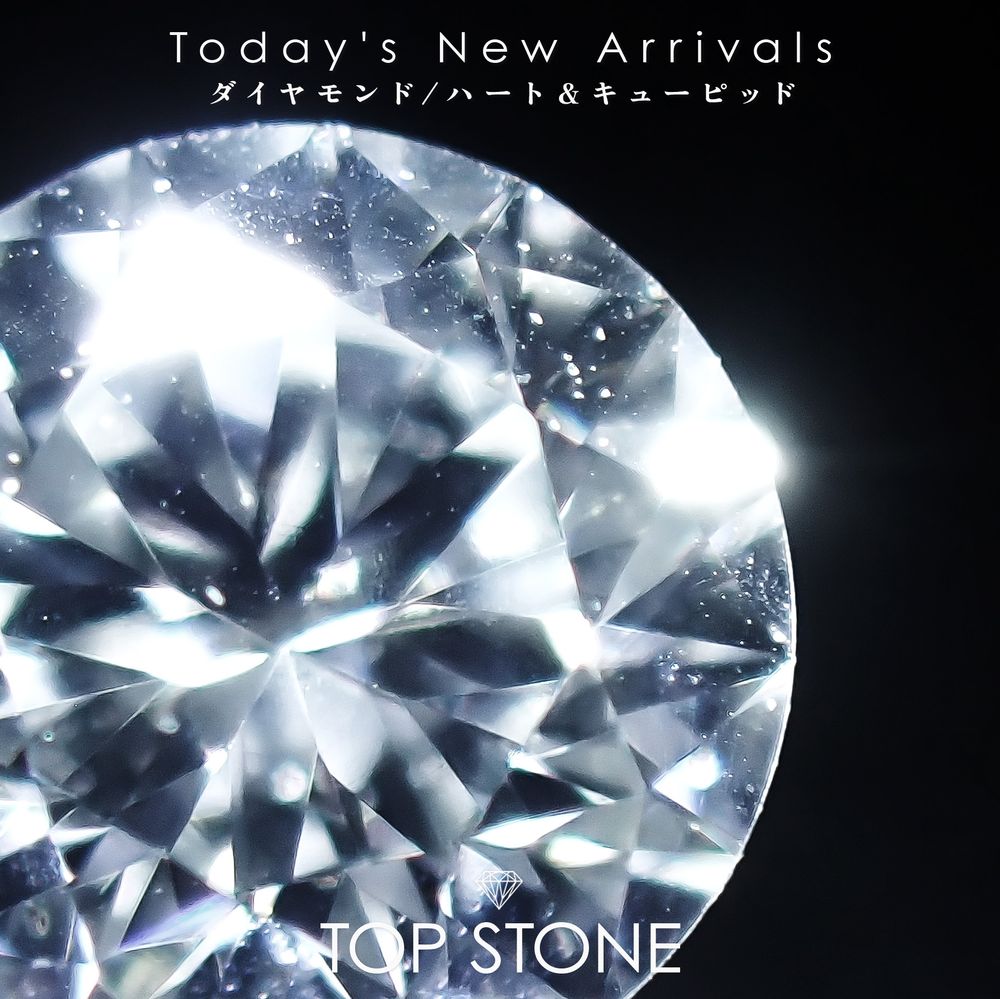 ’25 11月9日（日）新着 | ダイヤモンド/ハート＆キューピッド