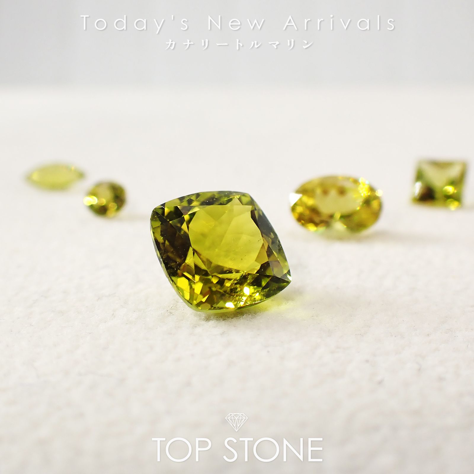 天然石　カナリートルマリン 楽天市場】【10月の誕生石特集】カナリートルマリン 宝石