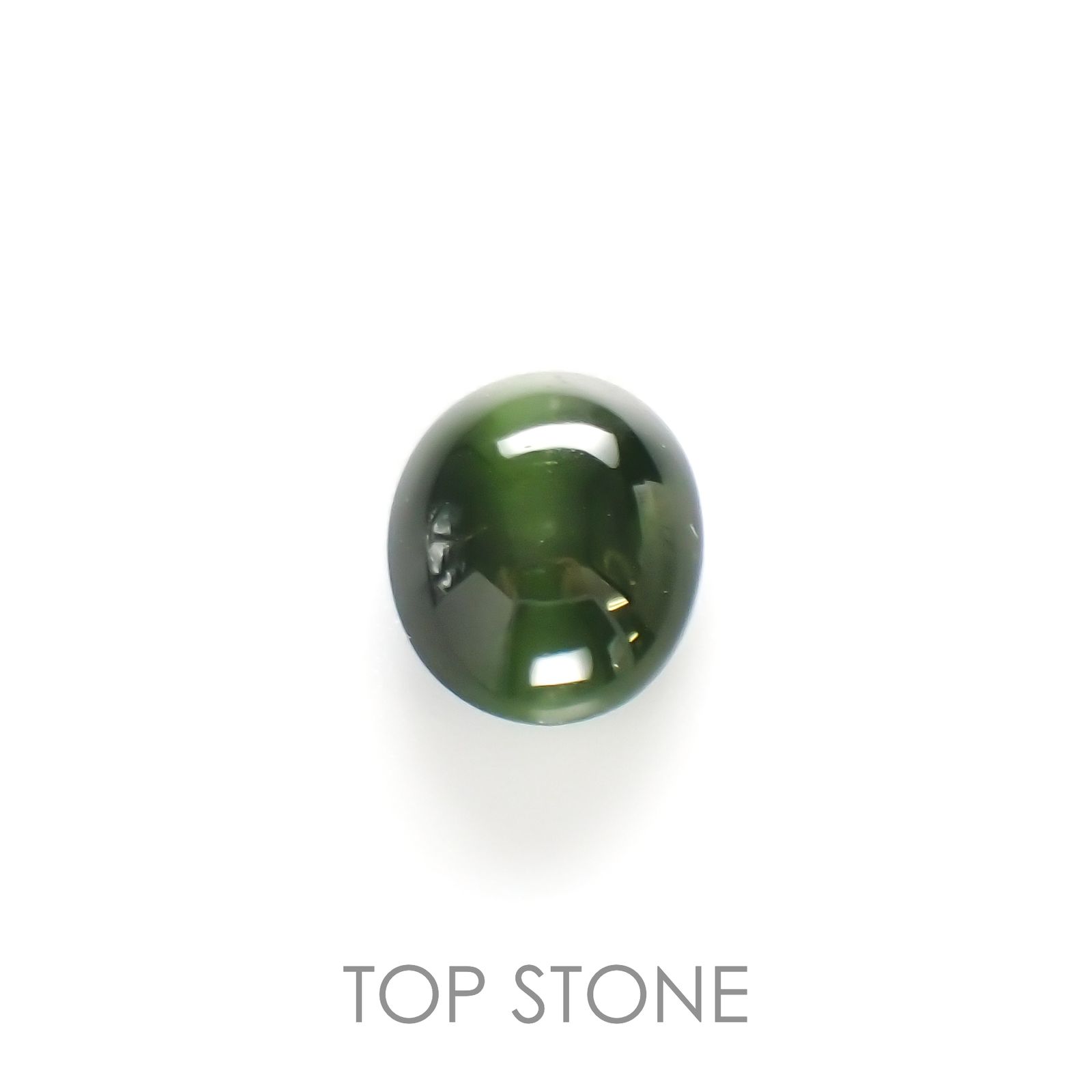 ダイオプサイドキャッツアイ(宝石名ダイオプサイト・キャッツアイ)ロシア産 3.286ct ソ付(CGL)[230120310]10x8.1mm前後