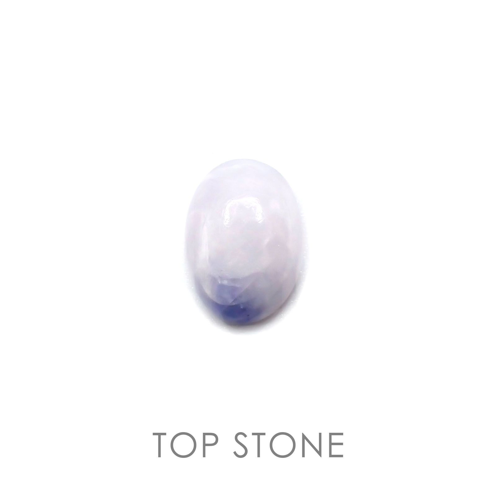 ハックマナイト ビルマ産 ルース 1.7ct[20106836]10.9×7.9mm前後