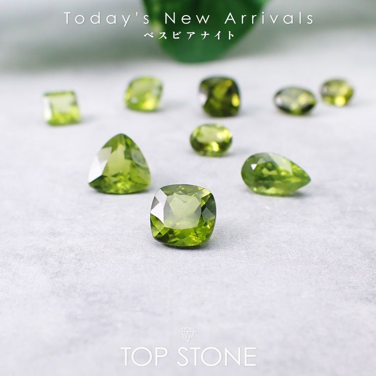 ’26 1月16日（金）新着 | ベスビアナイト