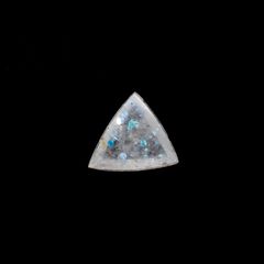 パライバクォーツ ブラジル産 5.68ct[231023600]14.4x14.1mm前後