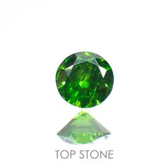 デマントイドガーネット(宝石名デマントイド・ガーネット) ロシア産 0.128ct ソ付(彩珠)[20129275]3×3mm前後