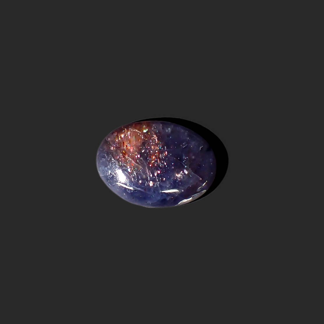 ブラッドショットアイオライト インド産 8.99ct[230622518]18.1x13mm前後