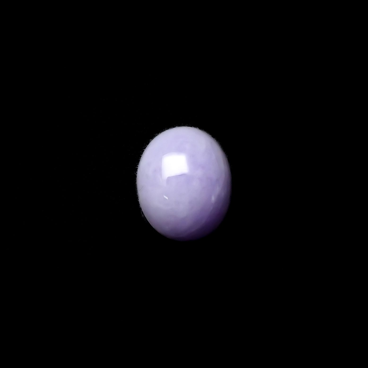 ラベンダー翡翠 ビルマ産 3.39ct[240326959]10.1x8.1mm前後