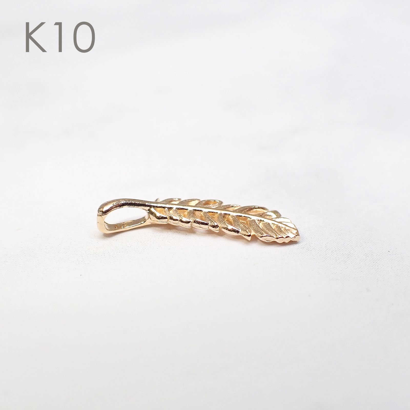 ◇K18/K10 Beata（ビィータ）◇フェザー [ラッキーチャーム/ペンダントトップ※チェーン別売り]