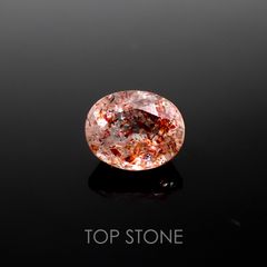 ファイヤークォーツ ナイジェリア産 ルース 1.78ct[210410206]8.6×7mm前後