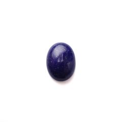 ラピスラズリ アフガニスタン産 10.94ct[231224480]17.8x12.9mm前後