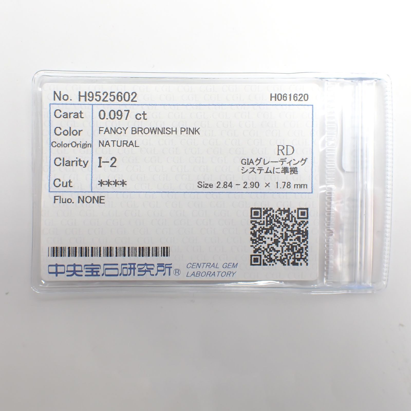 ピンクダイヤモンド(宝石名ダイヤモンド) I-2 / FANCY BROWNISH PINK 0.097ct ソ付(CGL)[210711780]2.8×2.9mm前後