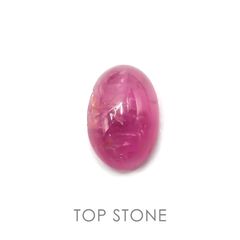 ラズベリル(ペツォッタイト) マダガスカル産 ルース 3.85ct[19111511]11.2×7.5mm前後