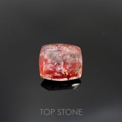 オーロラクォーツ ブラジル・ミナスジェライス産 12.13ct[220114375]15.8x13.6mm前後