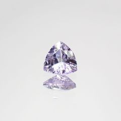 ラベンダーゾイサイト(宝石名ゾイサイト)タンザニア産 0.38ct 識別済[220115057]5x5mm前後