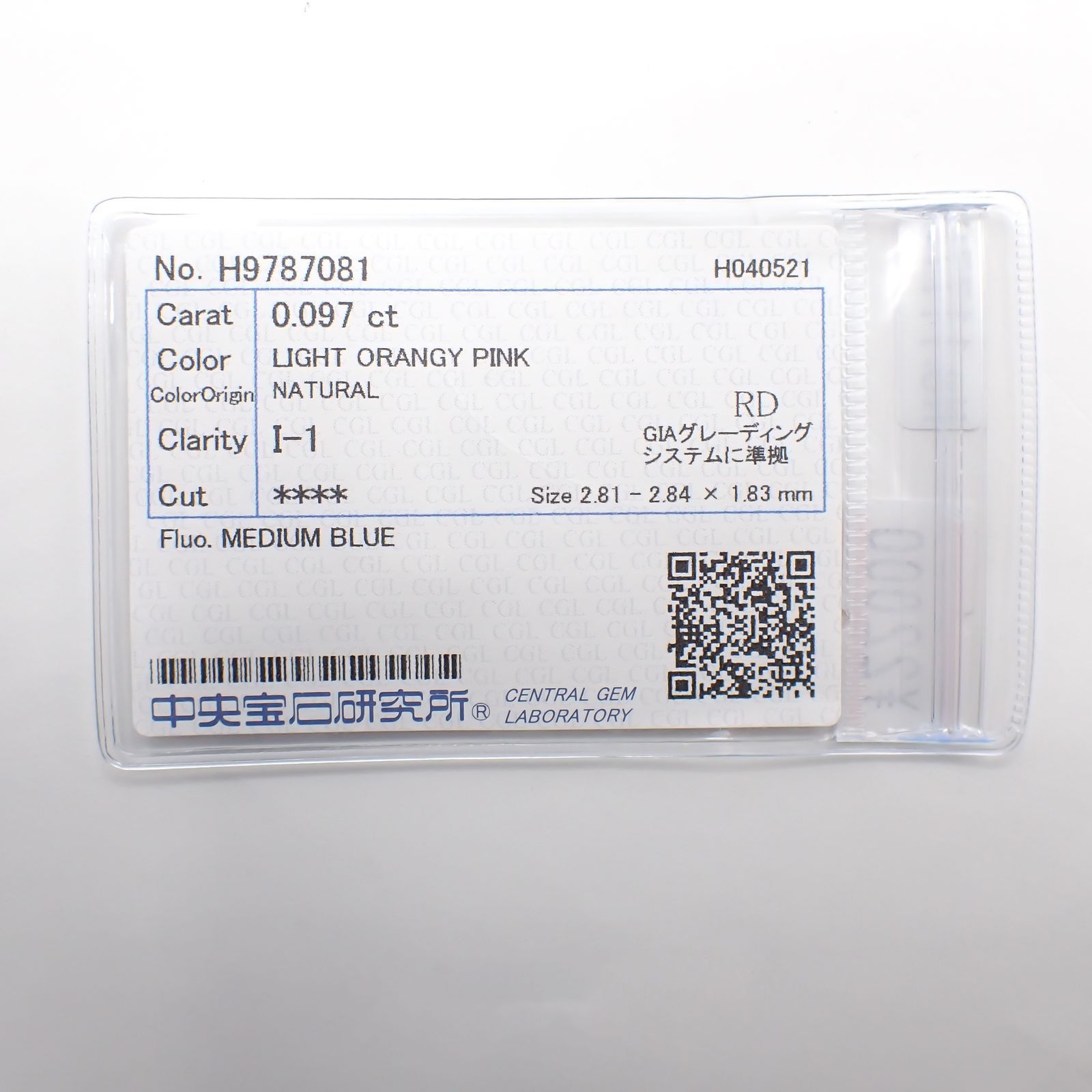ピンクダイヤモンド(宝石名ダイヤモンド) I-1 / LIGHT ORANGY PINK 0.097ct ソ付(CGL)[210711779]2.8×2.8mm前後