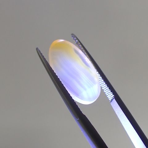 アイリスアゲート スライス メキシコ・チワワ州産 5.13ct[240527804]18.8x9.9mm前後