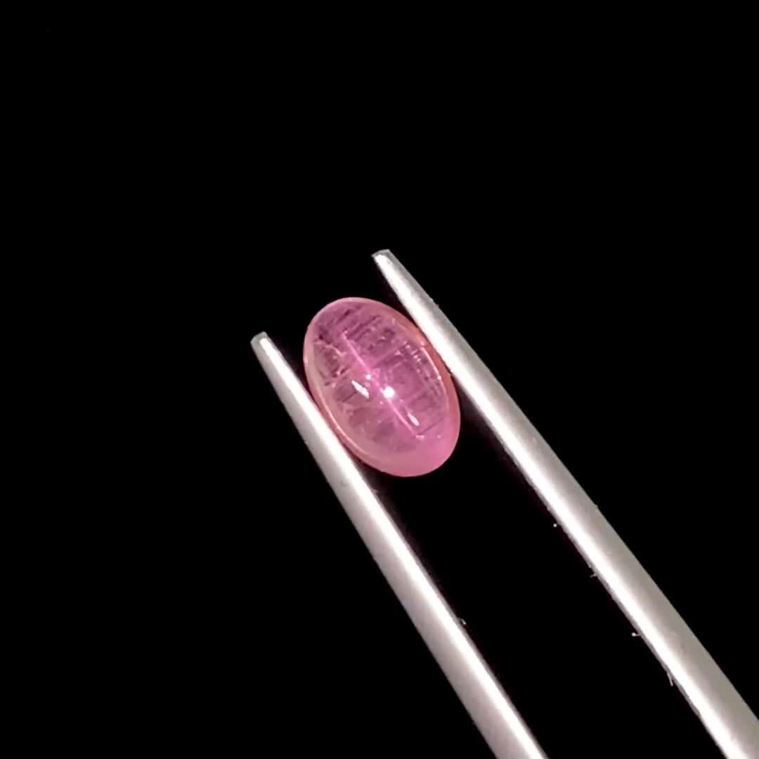 ラズベリルではなく「ペツォッタイト」！ベリー系のとろみ感が