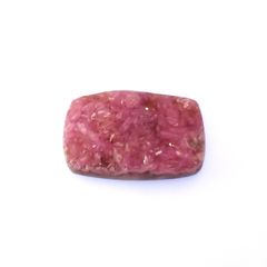 コバルトカルサイト 原石 コンゴ産 75.16ct [240226234]36.1x22.9mm前後