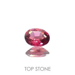 レッドスピネル(宝石名スピネル)タンザニア産 0.18ct 識別済[220716900]4.1x3.1mm前後
